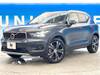 VOLVO OTHER
