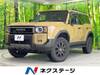 TOYOTA LANDCRUISER 250