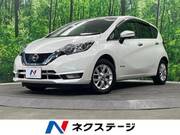 2020 NISSAN NOTE