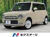 SUZUKI OTHER