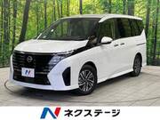 2025 NISSAN SERENA