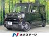 SUZUKI OTHER