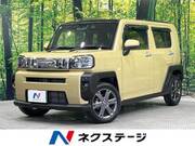 2020 DAIHATSU OTHER