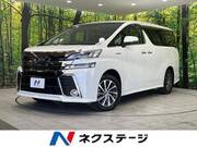 2015 TOYOTA VELLFIRE HYBRID