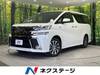 TOYOTA VELLFIRE HYBRID