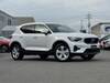 VOLVO OTHER