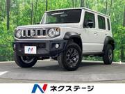 2025 SUZUKI OTHER