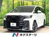 TOYOTA VELLFIRE HYBRID