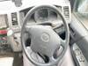 TOYOTA REGIUS