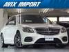 MERCEDES BENZ S CLASS