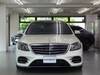 MERCEDES BENZ S CLASS