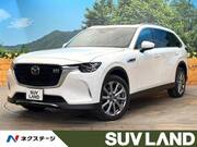 2025 MAZDA OTHER
