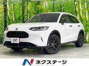 2024 HONDA OTHER