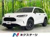 HONDA OTHER