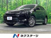 2014 TOYOTA HARRIER HYBRID PREMIUM