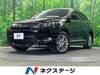 TOYOTA HARRIER HYBRID