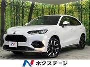 2023 HONDA OTHER