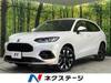 HONDA OTHER