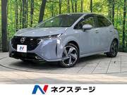 2023 NISSAN OTHER