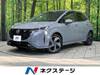 NISSAN OTHER