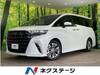 TOYOTA ALPHARD HYBRID