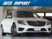 2015 MERCEDES BENZ S CLASS