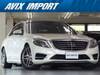 MERCEDES BENZ S CLASS