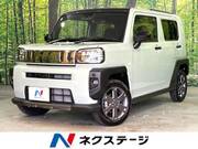 2025 DAIHATSU OTHER