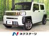 DAIHATSU OTHER