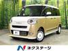 DAIHATSU OTHER