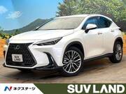 2023 LEXUS NX