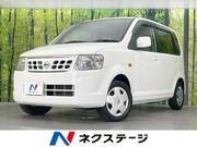 2011 NISSAN OTTI S