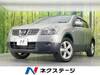 NISSAN DUALIS
