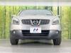 NISSAN DUALIS