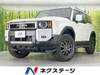 TOYOTA LANDCRUISER 250