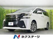 2016 TOYOTA VELLFIRE