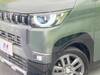 MITSUBISHI OTHER