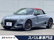 2022 HONDA S660