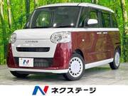 2023 DAIHATSU OTHER