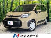 2023 TOYOTA SIENTA G