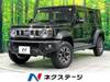 SUZUKI OTHER
