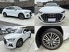 AUDI OTHER