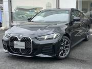 2026 BMW 4 SERIES
