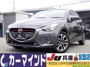 2015 MAZDA DEMIO