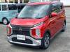 MITSUBISHI OTHER