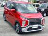 MITSUBISHI OTHER