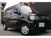 MITSUBISHI TOPPO