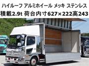 2018 HINO OTHER