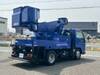 ISUZU OTHER
