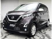 2019 NISSAN DAYZ